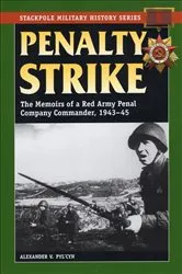 Book cover of Penalty Strike by Alexander V. Pyl'cyn