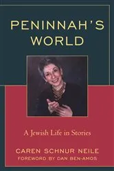 Book cover of Peninnah's World by Unknown