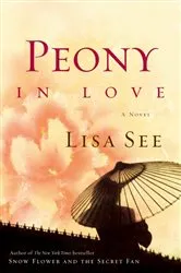 Book cover of Peony in Love by Unknown