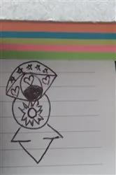 Book cover of Perfect Peace (The Gospel of Love) by Kid Haiti
