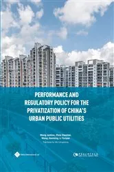Book cover of Performance and Regulatory Policy for the Privatization of China's Urban Public Utilities by Yunyan Li