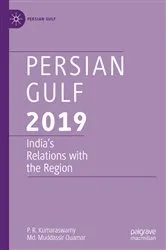 Book cover of Persian Gulf 2019 by P. R. Kumaraswamy