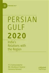 Book cover of Persian Gulf 2020 by P.R. Kumaraswamy