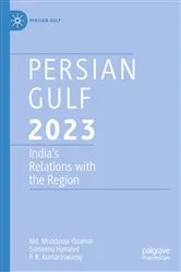 Book cover of Persian Gulf 2023 by Md. Muddassir Quamar