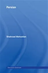 Book cover of Persian by Shahrzad Mahootian