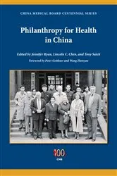 Book cover of Philanthropy for Health in China by Jennifer Ryan