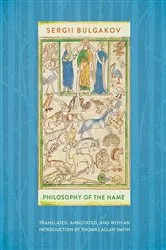 Book cover of Philosophy of the Name by Sergii Bulgakov