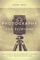 Book cover of Photography for Everyone by Kerry Ross