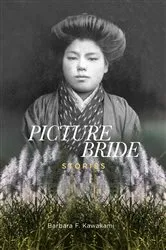 Book cover of Picture Bride Stories by Barbara F. Kawakami