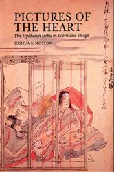 Book cover of Pictures of the Heart by Joshua S. Mostow