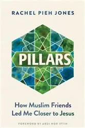 Book cover of Pillars by Unknown