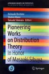 Book cover of Pioneering Works on Distribution Theory by Unknown