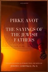 Book cover of Pirke Avot by Joseph I. Gorfinkle