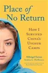 Book cover of Place of No Return by Unknown
