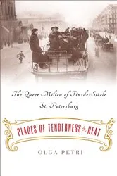Book cover of Places of Tenderness and Heat by Olga Petri