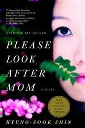 Book cover of Please Look After Mom by Kyung-Sook Shin