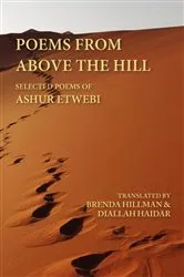 Book cover of Poems from above the Hill by Unknown