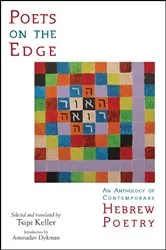 Book cover of Poets on the Edge by Tsipi Keller