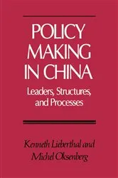 Book cover of Policy Making in China by Kenneth Lieberthal
