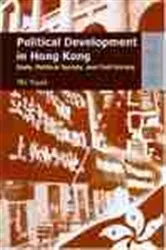 Book cover of Political Development in Hong Kong by Ngok Ma