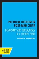 Book cover of Political Reform in Post-Mao China by Barrett L. McCormick