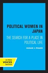 Book cover of Political Women in Japan by Susan J. Pharr