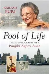 Book cover of Pool of Life by Kailash Puri