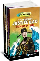 Book cover of Pop! Lit For Kids (Set 5) by Aloysius Yap