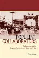 Book cover of Populist Collaborators by Yumi Moon