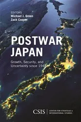 Book cover of Postwar Japan by Unknown