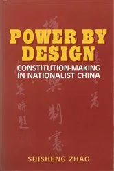 Book cover of Power by Design by Suisheng Zhao