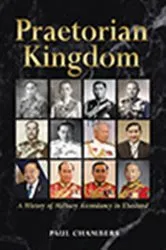 Book cover of Praetorian Kingdom by Paul Chambers