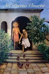 Book cover of Prema Vivarta by Srila Jagadananda Pandita