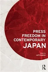 Book cover of Press Freedom in Contemporary Japan by Unknown