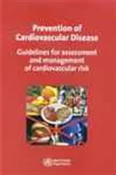 Book cover of Prevention of Cardiovascular Disease by World Health Organization