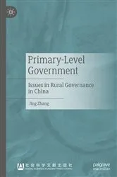 Book cover of Primary-Level Government by Jing Zhang