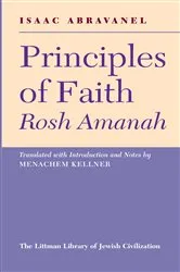 Book cover of Principles of Faith by Unknown