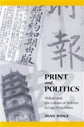 Book cover of Print and Politics by Joan Judge