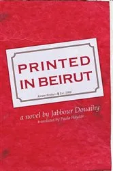 Book cover of Printed in Beirut by Unknown