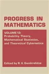 Book cover of Probability Theory, Mathematical Statistics, and Theoretical Cybernetics by R. V. Gamkrelidze