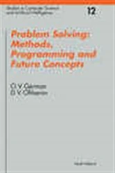 Book cover of Problem Solving: Methods, Programming and Future Concepts by O.V. German