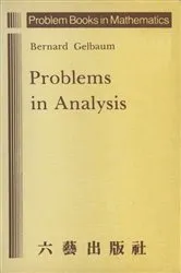 Book cover of Problems in Analysis by B. Gelbaum