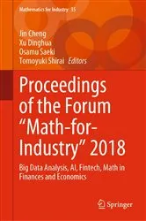 Book cover of Proceedings of the Forum 