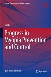 Book cover of Progress in Myopia Prevention and Control by Unknown