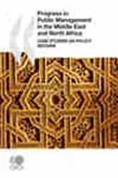 Book cover of Progress in Public Management in the Middle East and North Africa by OECD Publishing