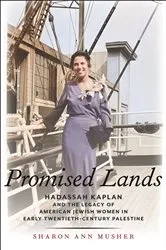 Book cover of Promised Lands by Sharon Ann Musher