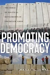 Book cover of Promoting Democracy by Manal A. Jamal