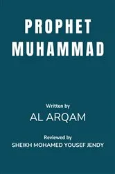 Book cover of Prophet Muhammad by Unknown