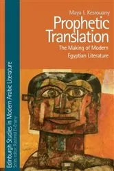 Book cover of Prophetic Translation by Maya I. Kesrouany