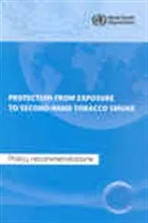 Book cover of Protection from Exposure to Second-hand Smoke by WHO